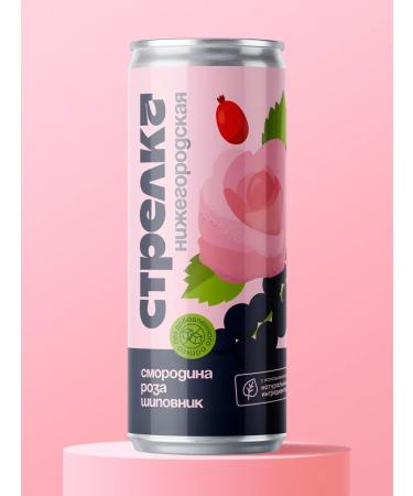 Nizhny Novgorod Spit Natural lemonade black currant-rose-chipper 6 x 0.33l - Buy Online on GoSupps.com