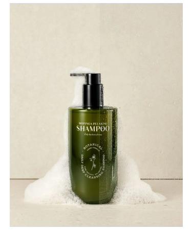 CUSKIN Vegan shampoo - Cu Dr.Solution Moringa Relaxing Shampoo - Buy Online on GoSupps.com