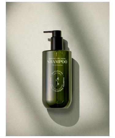 CUSKIN Vegan shampoo - Cu Dr.Solution Moringa Relaxing Shampoo - Buy Online on GoSupps.com