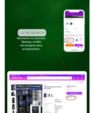 Garnier Hair dye capuchino 7 tone 112 ml 2 pcs - Buy Online on GoSupps.com