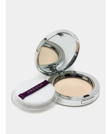 Compact powder for the face with a peptide complex - Buy Online on GoSupps.com