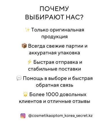 Nextbeau Treure for the face - Buy Online on GoSupps.com