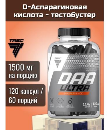 Trec Nutrition D-paraginic acid 120 capsules
