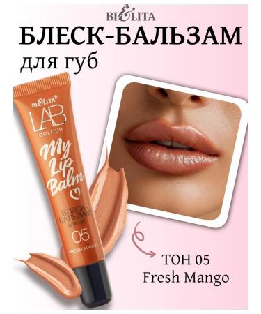 BIELITA Lip gloss Lab Color My Lip Balm 05