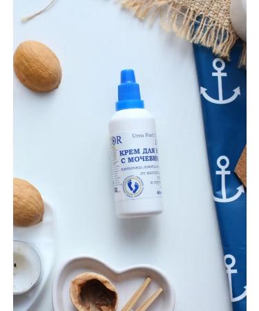 DNC Dry Foot Care: Urea Cream (15%) and Callus Gel with Salicylic and Lactic Acid - Buy Online on GoSupps.com