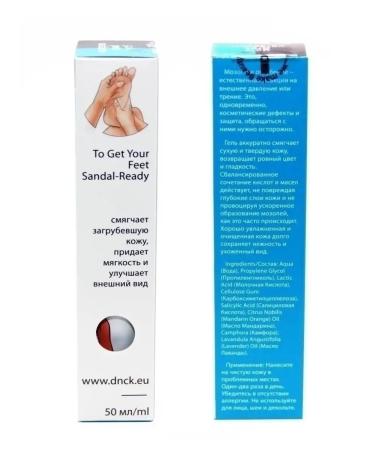 DNC Dry Foot Care: Urea Cream (15%) and Callus Gel with Salicylic and Lactic Acid - Buy Online on GoSupps.com
