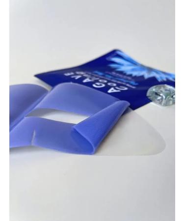 Petitfee A set of hydrogel face masks from swelling - Buy Online on GoSupps.com