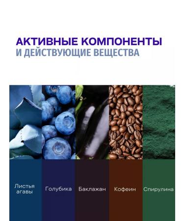 Petitfee A set of hydrogel face masks from swelling - Buy Online on GoSupps.com