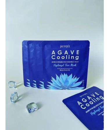 Petitfee A set of hydrogel face masks from swelling - Buy Online on GoSupps.com