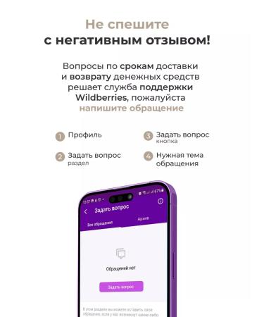 Wide eyebrow eyebrow kit - Buy Online on GoSupps.com