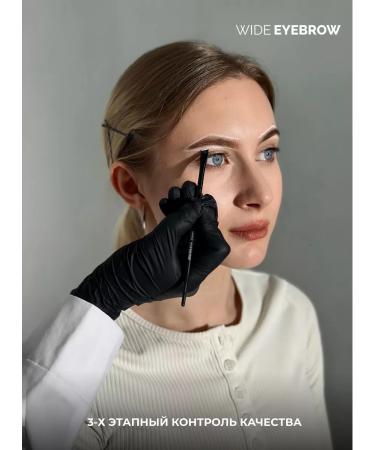 Wide eyebrow eyebrow kit - Buy Online on GoSupps.com