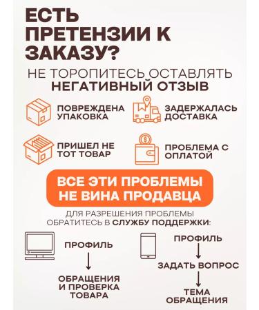 Petitfee A set of face masks with cocoa 5 pcs - Buy Online on GoSupps.com