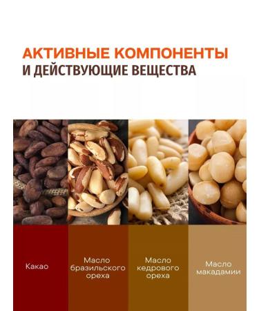 Petitfee A set of face masks with cocoa 5 pcs - Buy Online on GoSupps.com