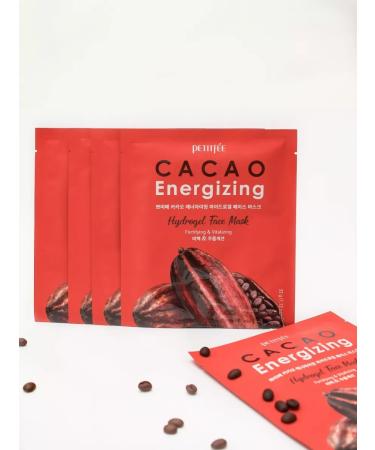Petitfee A set of face masks with cocoa 5 pcs - Buy Online on GoSupps.com
