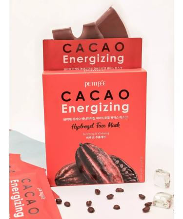 Petitfee A set of face masks with cocoa 5 pcs - Buy Online on GoSupps.com