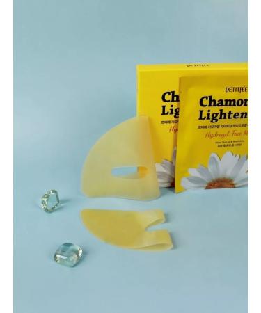 Petitfee Hydrogel face masks with chamomile extract 5 pieces - Buy Online on GoSupps.com