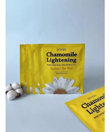 Petitfee Hydrogel face masks with chamomile extract 5 pieces - Buy Online on GoSupps.com