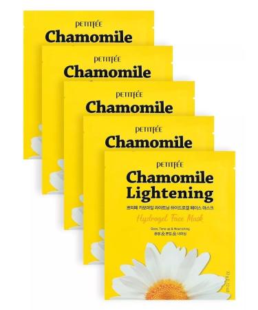 Petitfee Hydrogel face masks with chamomile extract 5 pieces - Buy Online on GoSupps.com