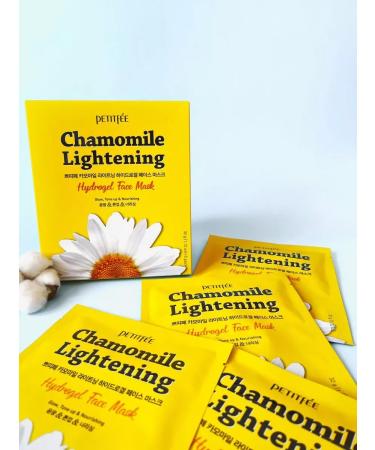 Petitfee Hydrogel face masks with chamomile extract 5 pieces - Buy Online on GoSupps.com