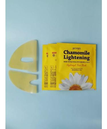 Petitfee Hydrogel face masks with chamomile extract 5 pieces - Buy Online on GoSupps.com