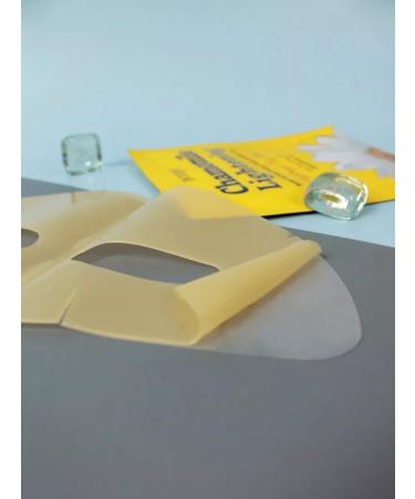 Petitfee Hydrogel face masks with chamomile extract 5 pieces - Buy Online on GoSupps.com