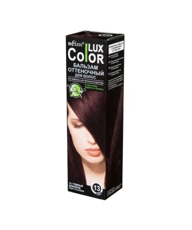 BIELITA Tint hair balm Color Lux tone 13 - Buy Online on GoSupps.com