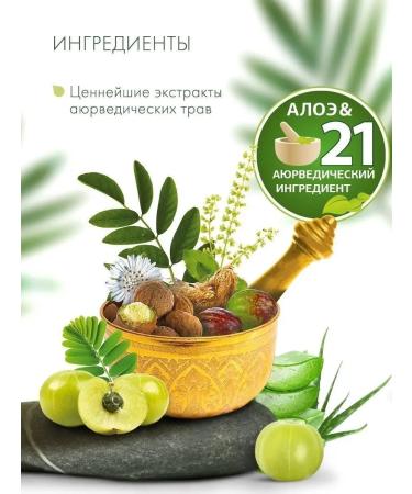 Cash King Hair shampoo Restoring 200 ml - Buy Online on GoSupps.com