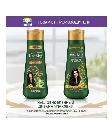 Cash King Women's hair shampoo from falling out and for growth 200 ml - Buy Online on GoSupps.com