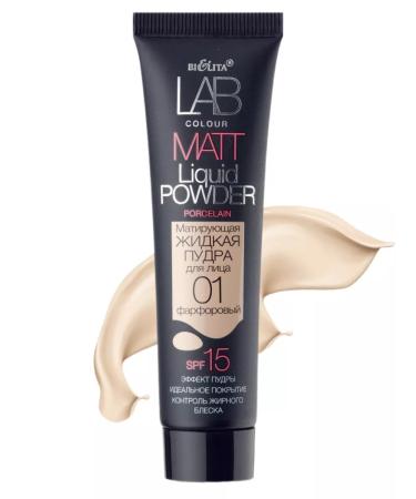 BIELITA Lab Color Matt Liquid Powder 01 Tonal Cream - Buy Online on GoSupps.com