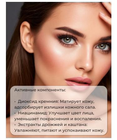 BIELITA Tonal cream Lab Color Matt Liquid Powder 04 - Buy Online on GoSupps.com