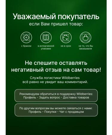 Garnier Hair dye sunny beach 9.1 tone 112 ml 2 pcs - Buy Online on GoSupps.com