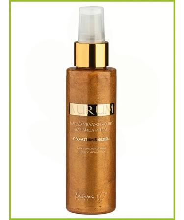 Belita Aurum moisturizer for face and body with golden shine