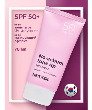 Prettyskin SUN -faceting face cream SPF50+