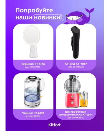 Ultramodern LED lamp for nails 48 watts - Buy Online on GoSupps.com