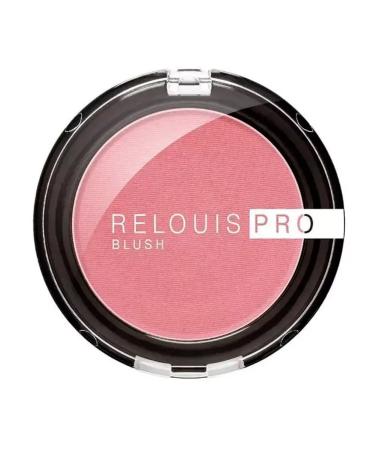 RELOUIS Blush compact Pro Blus tone 74 Lilac Bunch