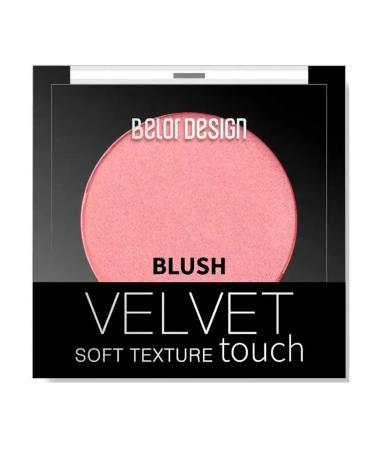 BelorDesign Blue Velvet Touch tone 104 pink-beige