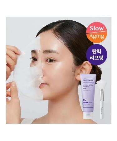 Real Barrier Mask - Face Retinol film 80 ml lifting - Buy Online on GoSupps.com