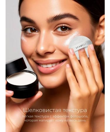 SPARCLI Mineral powder matting - Buy Online on GoSupps.com