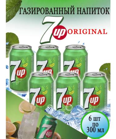 Drunk drink 7upa 6 pcs 300 ml