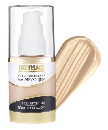 LUXVISAGE Tonal cream matting with dispenser 11