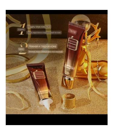 Beauty is everywhere Whitening face cream with ginseng extract - Buy Online on GoSupps.com