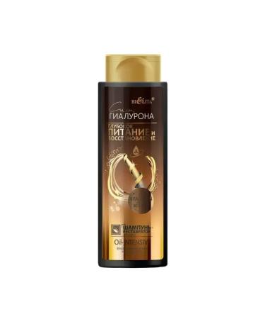 Belita The power of the hyaluron shampoo-restorer for hair - Buy Online on GoSupps.com