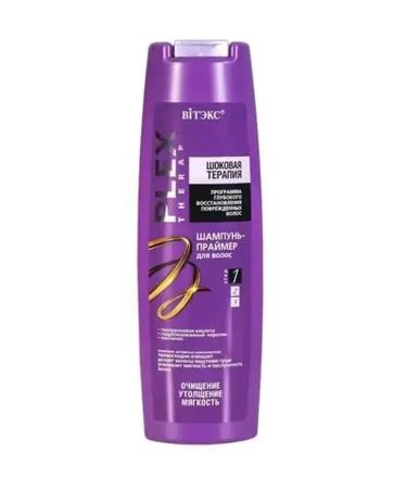 Vitex Hair shampoo is 400 ml