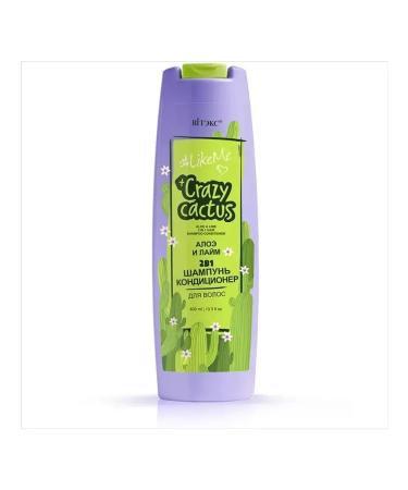 Vitex Contractor 2V1 #likeme Crazy Cactus - Buy Online on GoSupps.com