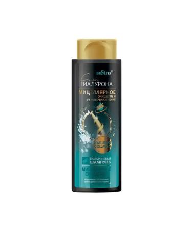 Belita Hyaluron Hyaluronic Shampoo Hyaluron Power - Buy Online on GoSupps.com