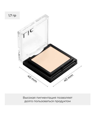 Lic Eyeshadow 101 Milk face - Buy Online on GoSupps.com