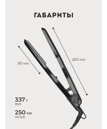 Dewal Gofre's curve Professor Professional Pro Pro - Buy Online on GoSupps.com