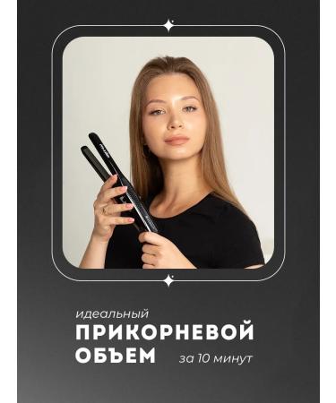 Dewal Gofre's curve Professor Professional Pro Pro - Buy Online on GoSupps.com