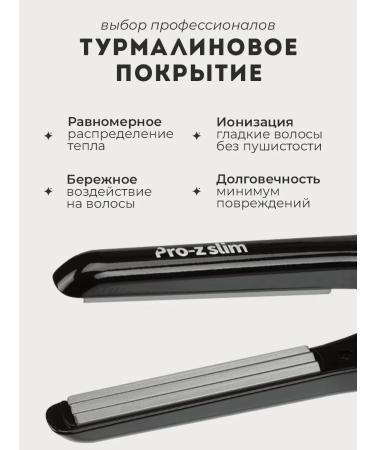 Dewal Gofre's curve Professor Professional Pro Pro - Buy Online on GoSupps.com