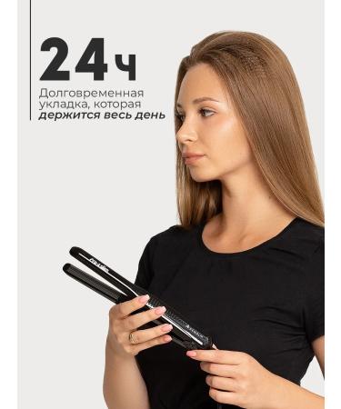 Dewal Gofre's curve Professor Professional Pro Pro - Buy Online on GoSupps.com